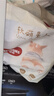 好奇（Huggies）软萌星人柯基裤拉拉裤XL28片(12-17kg)尿不湿【软糯贴贴】 实拍图