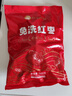 好想你 树上粮仓三级免洗红枣500g/袋  蜜饯果干新疆特产大枣煮粥煲汤 实拍图