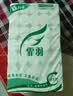 霏羽卷纸卫生纸无芯4层71克*35卷卫生纸巾厕纸手纸5斤家用实惠装F1140 实拍图