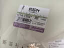 福东海 紫苏叶300g 紫苏叶茶 干紫苏籽子叶 甘草陈皮花草茶泡水养生茶饮 实拍图