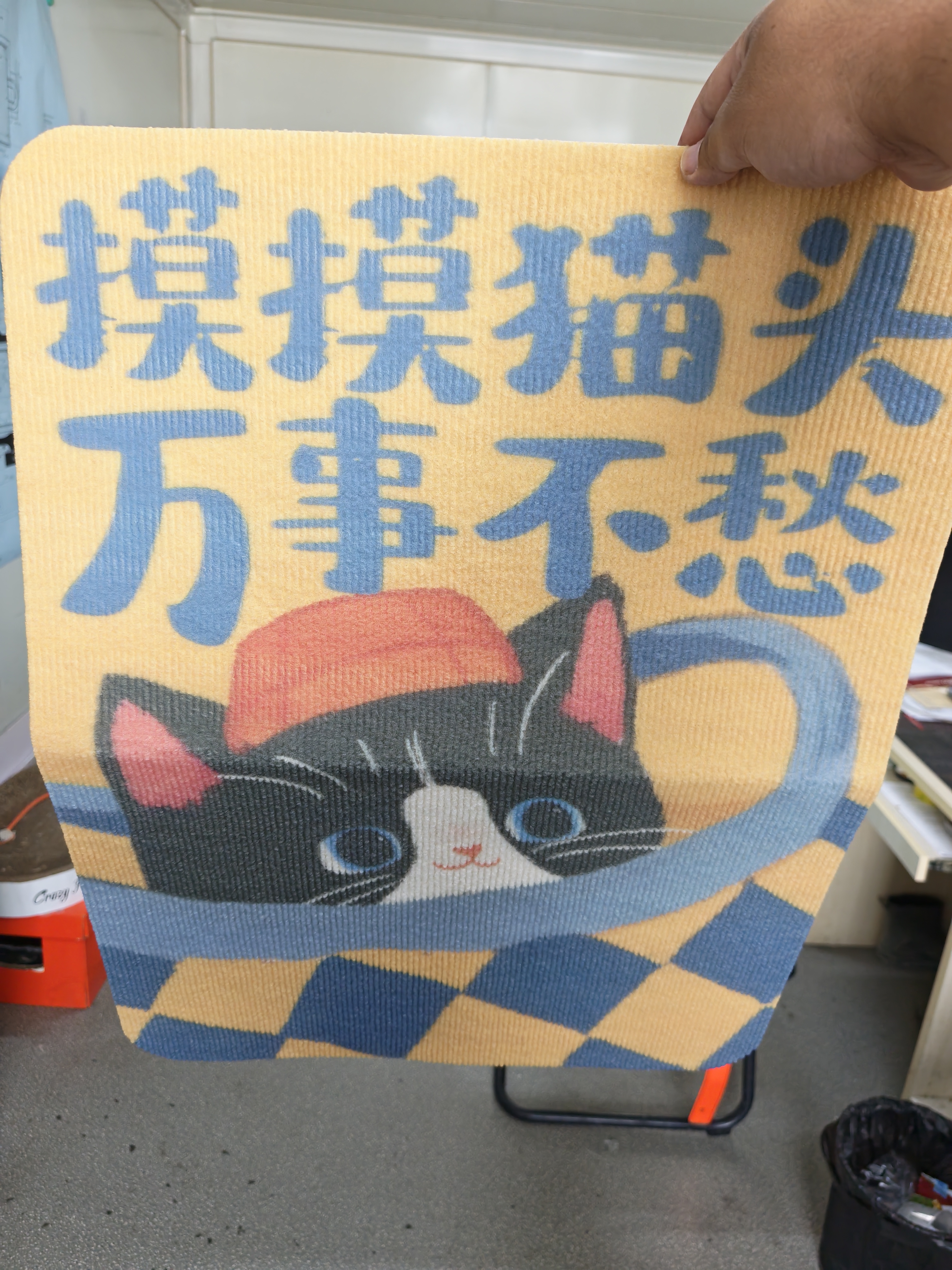 阿柴与猫门后猫抓板耐抓耐磨不掉屑攀爬垫贴立式墙粘贴防猫咪抓沙发保护贴 实拍图
