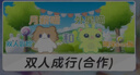 百吉福（MILKANA）小三角涂抹奶酪 高钙奶酪块芝士 奶酪含量≥51% 玫珑蜜瓜味140g 实拍图