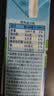 欧德堡（Oldenburger）3.4g蛋白高钙全脂纯牛奶200ml*24盒 京东自营 轻断食 实拍图