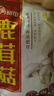 十月稻田 鹿茸菇 150g 高蛋白 脆嫩提鲜 山珍菌菇干货 炒菜煲汤火锅食材 实拍图