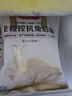 1号会员店（One's Member） 全程控抗兔后腿 2斤 0保水剂出口品质活兔现杀速冻锁鲜手工分割 实拍图