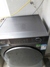 海尔（Haier）洗衣机滚筒全自动洗烘一体机带烘干11/10公斤大容量洗衣机超薄洗衣机一级能效除菌螨以旧换新补贴 13KG 滚筒洗烘 1.2高洗净+精华洗+空气洗+智烘 实拍图