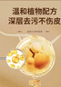 珂王皮革清洁剂护理剂真皮沙发清洗剂保养油套装皮衣皮具保养上光去污 实拍图