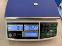 今选（jinxuan） 高精度电子秤计数秤1g商用秤0.1g电子称克称工业点数计重记数秤 高续航30公斤精度0.1克+配砝码 实拍图
