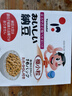 喜代美山大纳豆40g*16盒 日本原装进口北海道极小粒 纳豆即食激酶发酵菌 实拍图