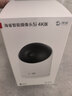 鸿蒙智选800万摄像头家用监控器室内360度无死角带夜视可升级4g终身免流无需wifi支持华为智慧生活海雀5i4K 实拍图