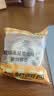 舌里 奇亚籽全麦吐司1000g低脂面包切片粗粮健身代餐早餐营养休闲零食 实拍图