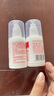 协和维生素e+c乳100ml*2乳液面霜身体乳护手霜补水保湿润肤 实拍图