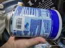 纽太特深度水解太益启低乳糖特配奶粉pepti 1段（0-6月）波兰版400g 实拍图