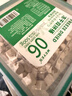 WEYES冻干双拼鸡肉鸡肝粒500g桶装宠物猫狗零食冻干鸡胸肉营养适口性好 实拍图