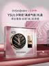 YSL圣罗兰皮气垫10遮瑕防晒持久不脱妆化妆品七夕情人节礼物生日女友 实拍图