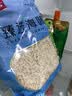 吉琪多 虾皮 自然晒干 家庭装 海产干货 虾皮 净重 500g（1斤） 实拍图