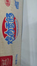 双汇鸡肉火腿肠香肠65g*50支整箱鸡肉肠休闲零食方便面伴侣方便面 实拍图
