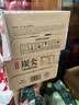 农夫山泉 炭仌咖啡 拿铁 即饮咖啡铝罐270ml*15瓶 纸箱装 实拍图