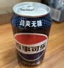 百事可乐Pepsi 无糖可乐碳酸饮料汽水 330ml*24听 黑罐整箱装（包装随机） 实拍图
