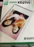 富士（FUJIFILM）【出游季】instax迷你拍立得相机专用3寸拍立得相纸适用mini7+/41/99/evo/13/12/liplay+等型号 20张mini白边相纸+相册*3+相纸边框贴纸*1 实拍图
