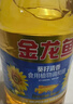 金龙鱼 食用油 葵花籽清香型调和油5L （新老包装随机发货） 实拍图