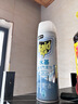雷达（Raid）杀虫剂喷雾550ml*2瓶水基无香型 植物友好 实拍图