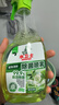 水卫士家居除菌喷雾400ml沙发床上杀菌喷雾马桶除菌鞋子除菌除臭喷雾 实拍图