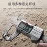 德力西电子游标卡尺高精度数显工业级油标卡尺数显不锈钢-150mm 实拍图