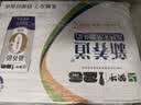 蒙牛【新鲜日期】新养道无乳糖高钙型牛奶200ml*24盒 送礼盒装 实拍图