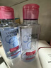 欧莱雅（LOREAL） 卸妆水三合一卸妆洁颜水深层清洁温和免洗倍润清爽型眼唇卸妆水 倍润型400mL+95ml*2 实拍图