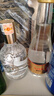 五粮液股份出品 福喜迎门小金条礼盒 浓香型白酒 52度100mL*5瓶七夕送礼 实拍图