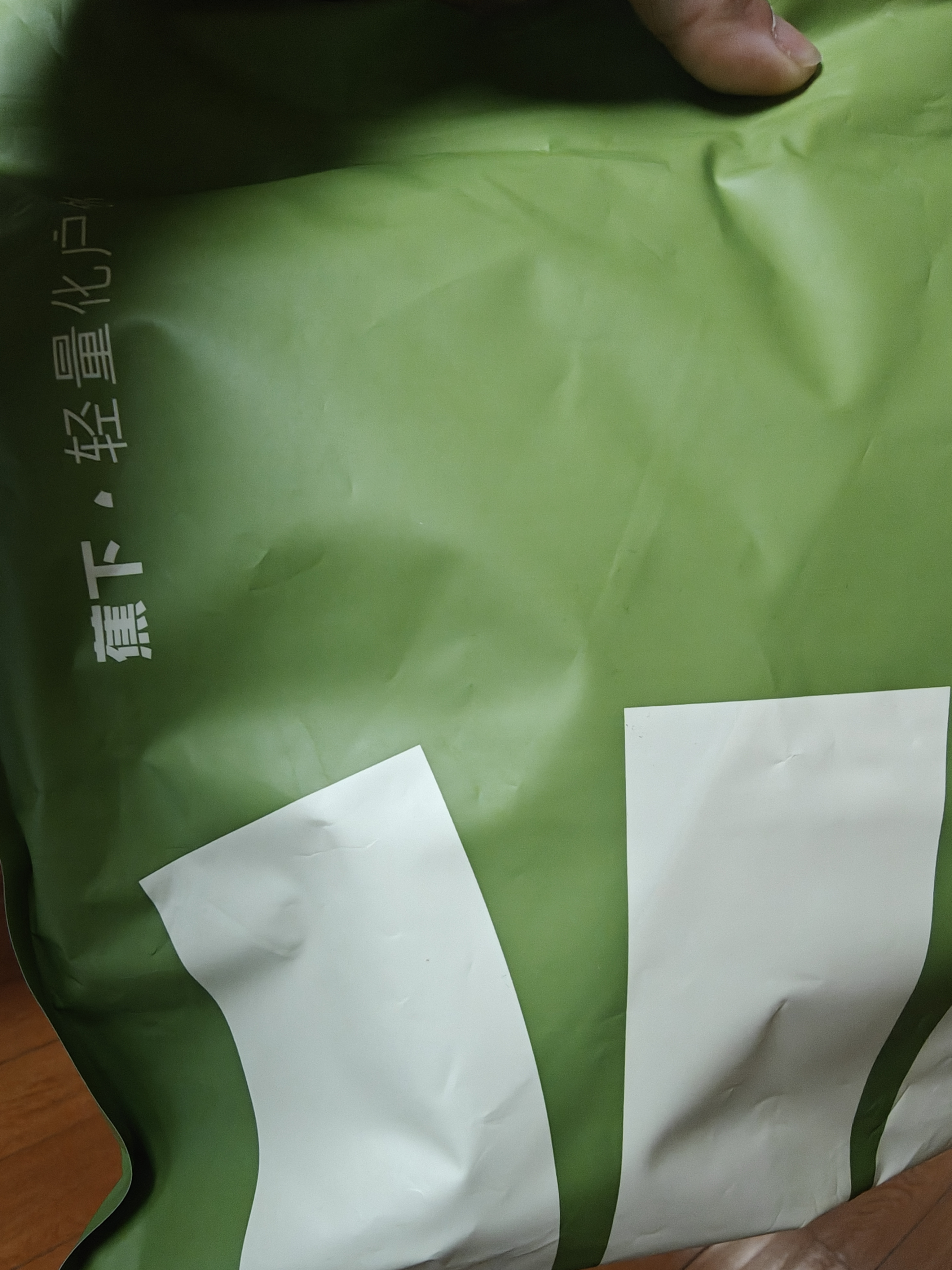 蕉下（beneunder）运动防晒衣女AL900辣妹防晒服防紫外线显瘦户外奶油蓝L 实拍图