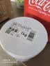 立邦水性木蜡油漆清漆防腐木器漆户外环保实木家具漆翻新1kg 棕胡桃色 实拍图