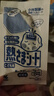 小林制药（KOBAYASHI）原装进口医用退热贴儿童16片冰宝贴物理降温流感发烧防护 实拍图