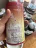 天福茗茶乌龙茶 温心安溪铁观音清香型特级104.5克罐装茶叶自饮 实拍图