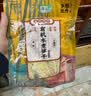 乡愁沈丹新鲜有机水煮笋干248g*4袋 免切免泡 清炒香脆下饭春笋 非 糯米笋 实拍图
