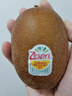佳沛（zespri）新西兰 阳光金奇异果12粒特大果单果124-146g 猕猴桃水果礼盒 实拍图