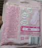 七度空间天山绒棉 极薄纯棉日用250mm卫生巾2片装【品牌直供 安心品质】 实拍图
