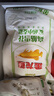 金龙鱼 面粉 高筋粉 高筋雪花麦芯小麦粉 10斤 实拍图