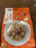 十月稻田 桂圆干 500g 带壳桂圆肉 龙眼肉干 枸杞红枣泡茶八宝粥 零食干货 实拍图