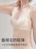 浪莎无痕内衣女薄款夏季大胸显小胸聚拢无钢圈美背式冰丝凉感文胸罩 实拍图