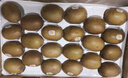 佳沛（zespri）新西兰阳光金奇异果16粒礼盒经典果单果 88-103g  猕猴桃水果礼盒 实拍图