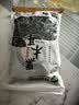 双塔黑木耳250g 东北特产干木耳小碗耳肉厚凉拌火锅食材南北干货 实拍图