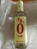 千禾 白醋5度500ml 【0添加】 酿造食醋 炒菜调味 点蘸凉拌 实拍图