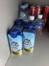 唯特清椰（by All Market Vita Coco）椰子水解暑饮料夏日运动补水低糖低卡含电解质330ml*12瓶 实拍图
