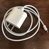 Apple/苹果 原装正品20W type-c充电器 苹果usb-c充电器手机快充头 旗舰店苹果iPhone 17 Pro Max充电器 实拍图