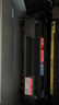 绘威适用惠普1020硒鼓laserjet 1020plus激光打印机墨盒1020plus复印一体机墨粉盒hp1020打印机专用硒鼓 实拍图