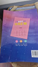 2026/2025上海新高考试题分类汇编语文/数学/英语/物理/化学/地理/历史/生物/思想政治等级考上海市高考一模卷分类汇编高二高三高考分类汇编 高中数学/英语/物理/化学/地理/历史/生物分类汇编 实拍图