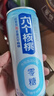 养元六个核桃 无糖高钙核桃乳饮料 240ml*16罐 整箱装 实拍图
