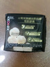 高洁丝【抑菌纯棉+】阳光烘烘卫生巾护垫150mm* 20片京东自营 实拍图